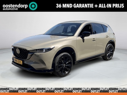 Mazda CX-5 0