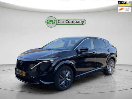 Nissan Ariya 0