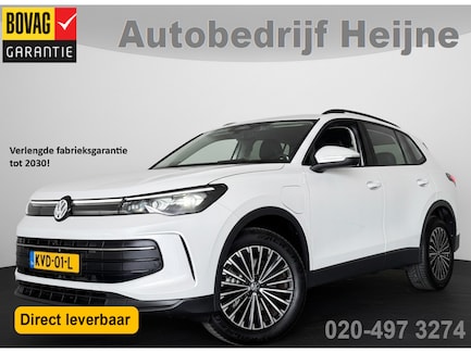 Volkswagen Tiguan 0
