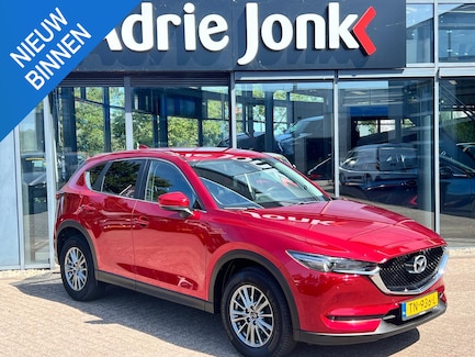 Mazda CX-5 0