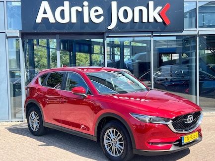 Mazda CX-5 0