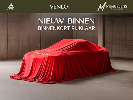 Mitsubishi Eclipse Cross 0