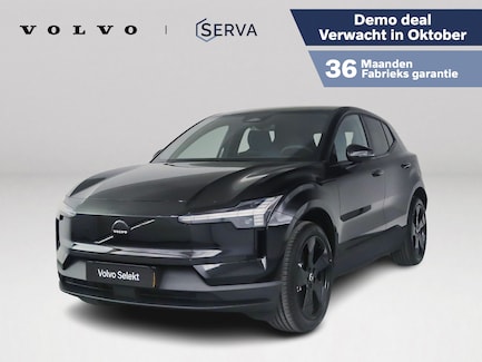 Volvo EX30 0