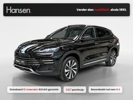 BYD Seal U 0