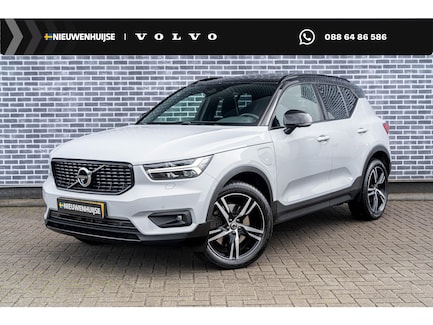Volvo XC40 0
