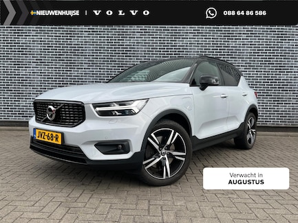 Volvo XC40 0