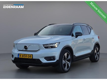 Volvo XC40 0