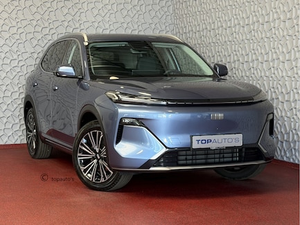Geely Starray EM-i 0