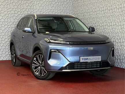 Geely Starray EM-i 0