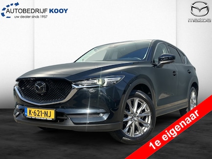 Mazda CX-5 0