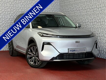 Geely Starray EM-i 0