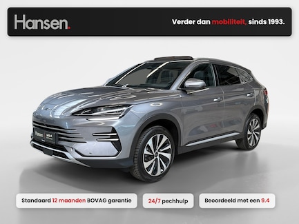 BYD Seal U 0
