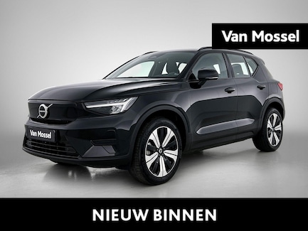 Volvo XC40 0