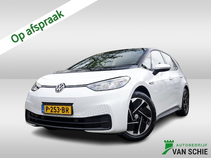 Volkswagen ID.3 0