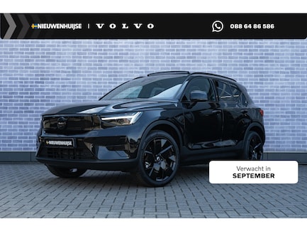 Volvo EX40 0