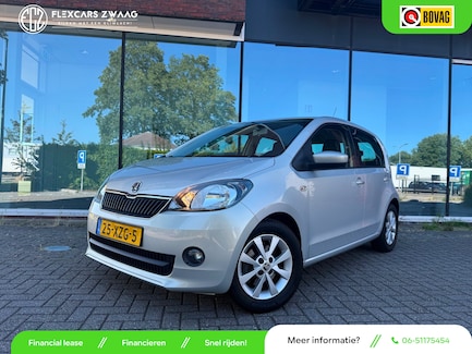 Skoda Citigo 0