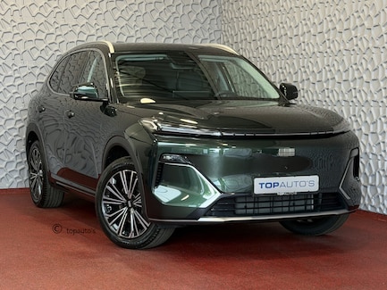Geely Starray EM-i 0
