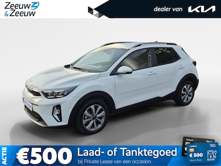Kia Stonic 0