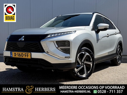 Mitsubishi Eclipse Cross 0