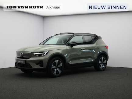 Volvo XC40 0