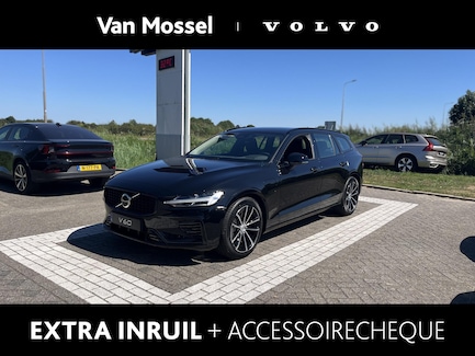 Volvo V60 0