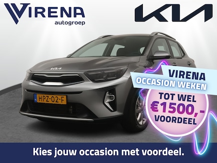 Kia Stonic 0