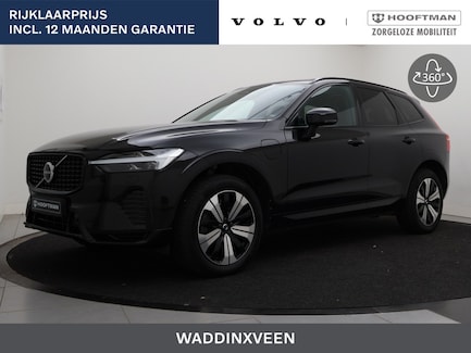 Volvo XC60 0