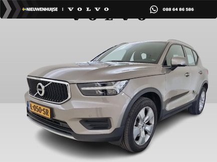 Volvo XC40 0
