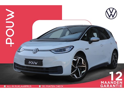 Volkswagen ID.3 0