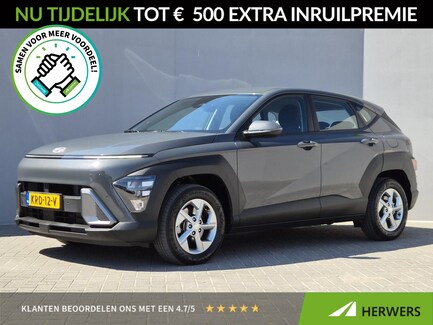 Hyundai Kona 0