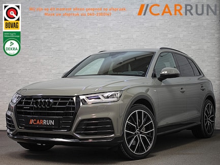 Audi Q5 0