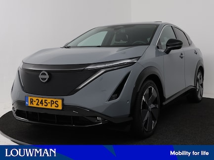 Nissan Ariya 0