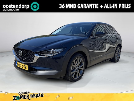 Mazda CX-30 0