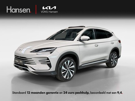 BYD Seal U 0