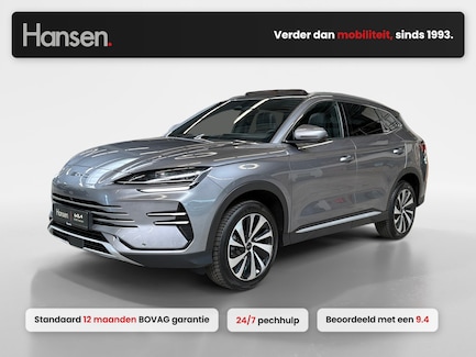 BYD Seal U 0