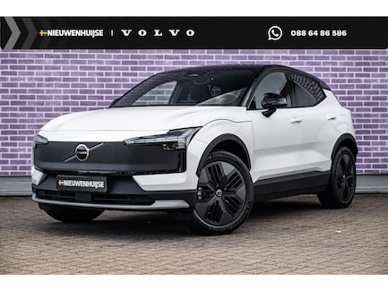 Volvo EX30 Cross Country 0