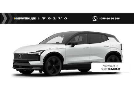Volvo EX30 Cross Country 0