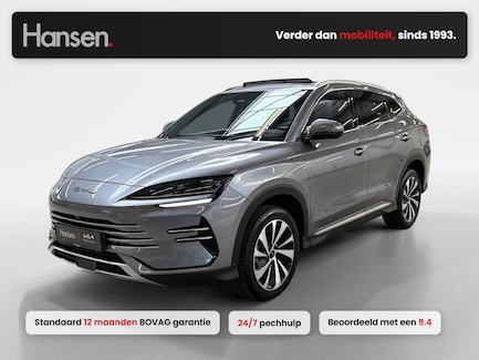 BYD Seal U 0