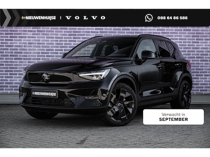 Volvo EX40 0