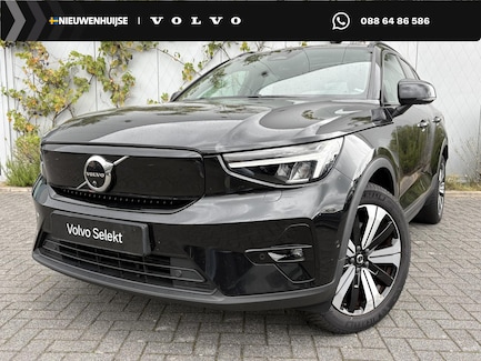 Volvo XC40 0