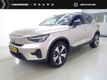 Volvo XC40 0