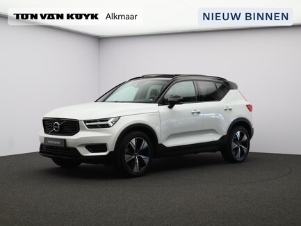Volvo XC40 0