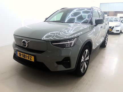 Volvo XC40 0