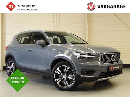 Volvo XC40 0
