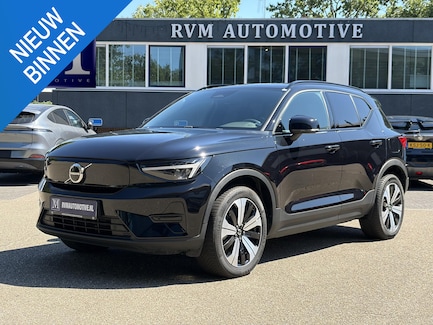 Volvo XC40 0