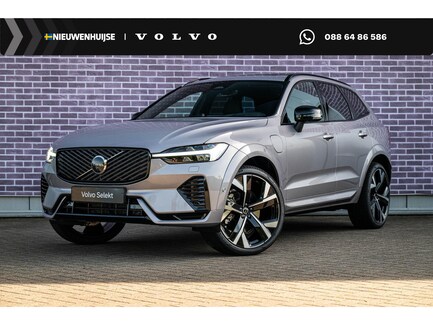 Volvo XC60 0