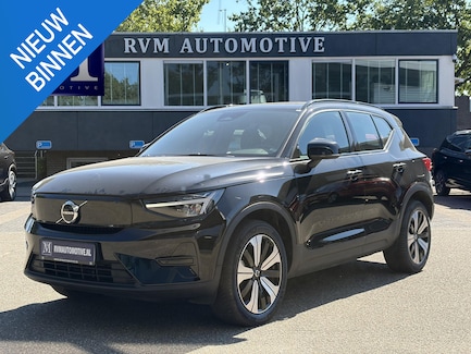 Volvo XC40 0