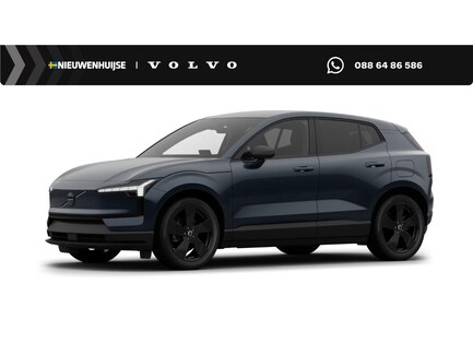 Volvo EX30 0
