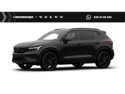 Volvo EX40 0