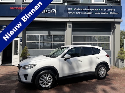 Mazda CX-5 0